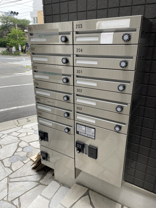 その他共有部分