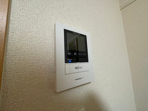 セキュリティ　※別号室の写真です