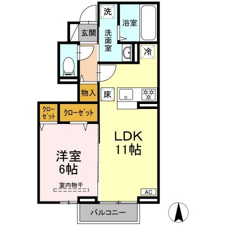 アルフェラッツの間取り写真