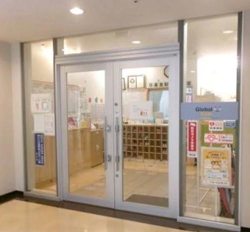 幼稚園・保育園　グローバルキッズ日暮里駅前保育園（幼稚園・保育園）まで165m