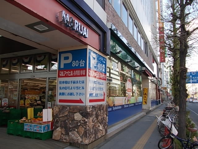 東京メトロ日比谷線 北千住駅 徒歩13分 2階建 築14年の周辺写真