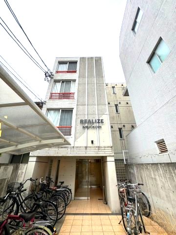 地下鉄名城線 名城公園駅 徒歩7分 築20年