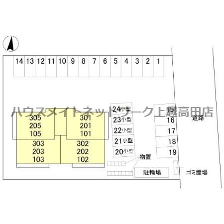 その他　配置図
