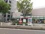 ドラックストア　サンドラッグ 調布ヶ丘店（ドラッグストア）まで791m