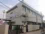 中学校　八尾市立久宝寺中学校（中学校）まで225m