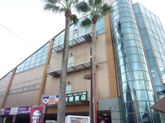 スーパー　コノミヤ弥刀店（スーパー）まで424m