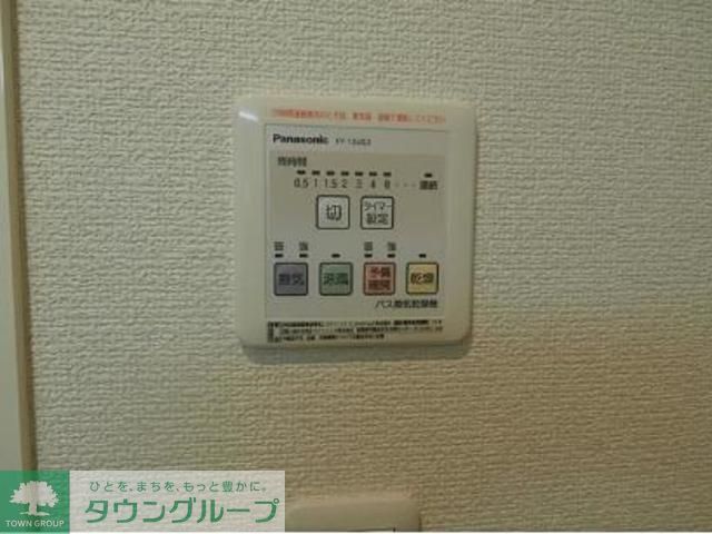 プリーモタナカのその他写真