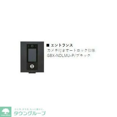 Ajour蘇我06のその他写真