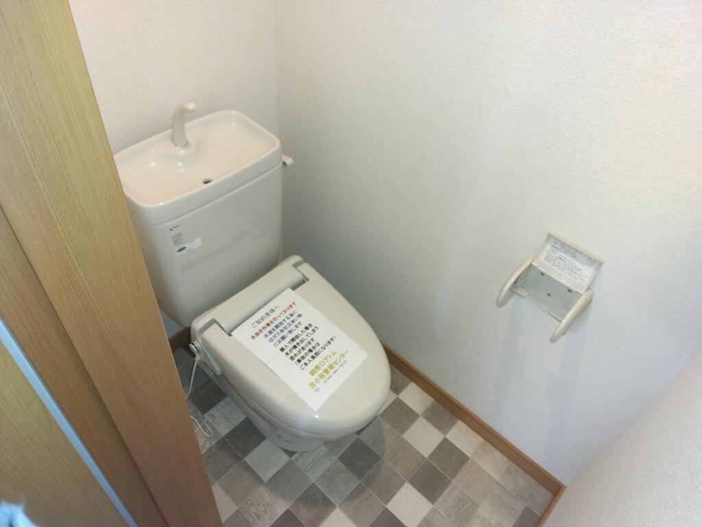 ピアコートBのトイレ写真