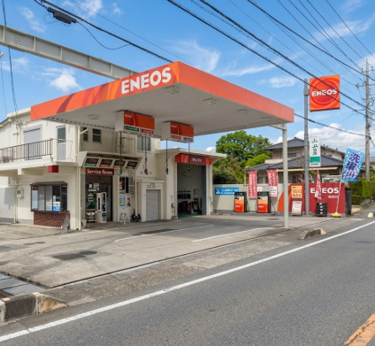 その他　ENEOS 岩波SS (阿部商店)（その他）まで527m