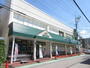 その他　マルエツ蕨店（その他）まで595m