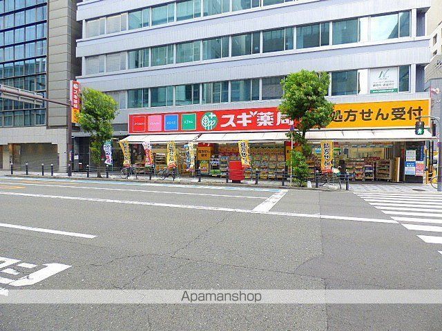 その他　スギ薬局 本町店（その他）まで1013m