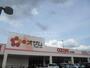 スーパー　スーパーオザム 八王子諏訪店（スーパー）まで786m