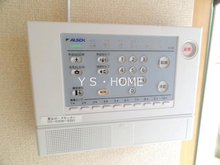 ＪＲ中央線 国立駅 徒歩16分 2階建 築15年のその他写真