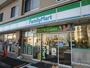 コンビニ　ファミリーマート摂津千里丘二丁目店（コンビニ）まで350m