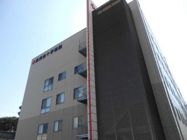 病院　長浜赤十字病院様（病院）まで1300m
