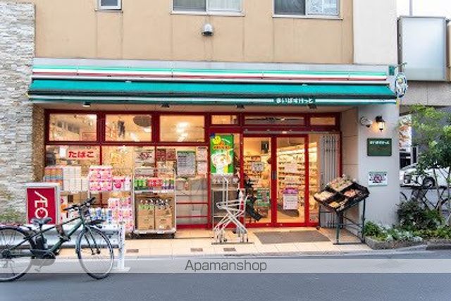 スーパー　まいばすけっと両国駅東店（スーパー）まで75m