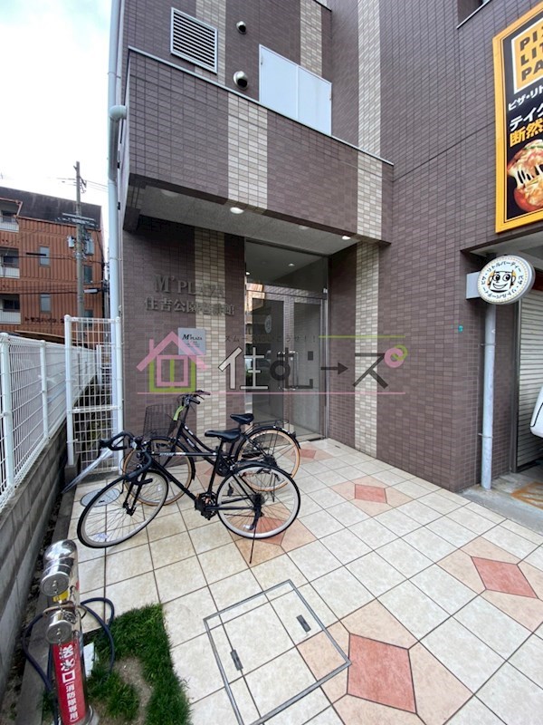 M’プラザ住吉公園壱番館の外観写真