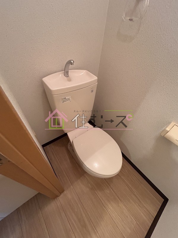 M’プラザ住吉公園壱番館のトイレ写真