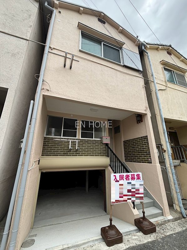 2LDK Apartment in Tennoji-ku, Osaka