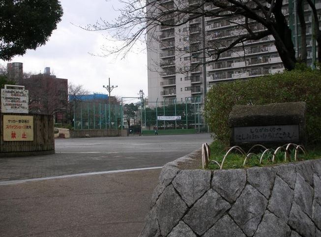 公園　西大井広場公園（公園）まで398m