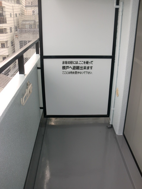 バルコニー