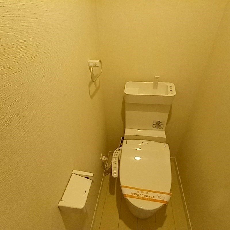 プライムテラス日吉IIのトイレ写真