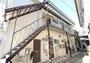 茗荷谷駅より徒歩7分 2階 築59年2ヶ月の賃貸物件