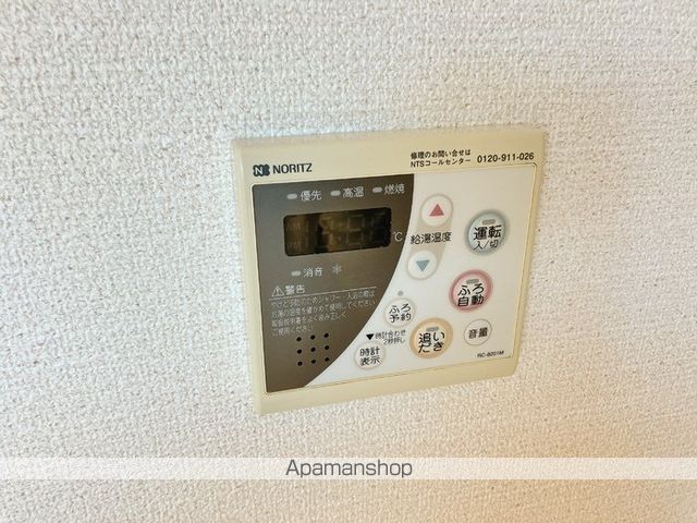 井原鉄道 湯野駅 徒歩7分 3階建 築17年のその他写真