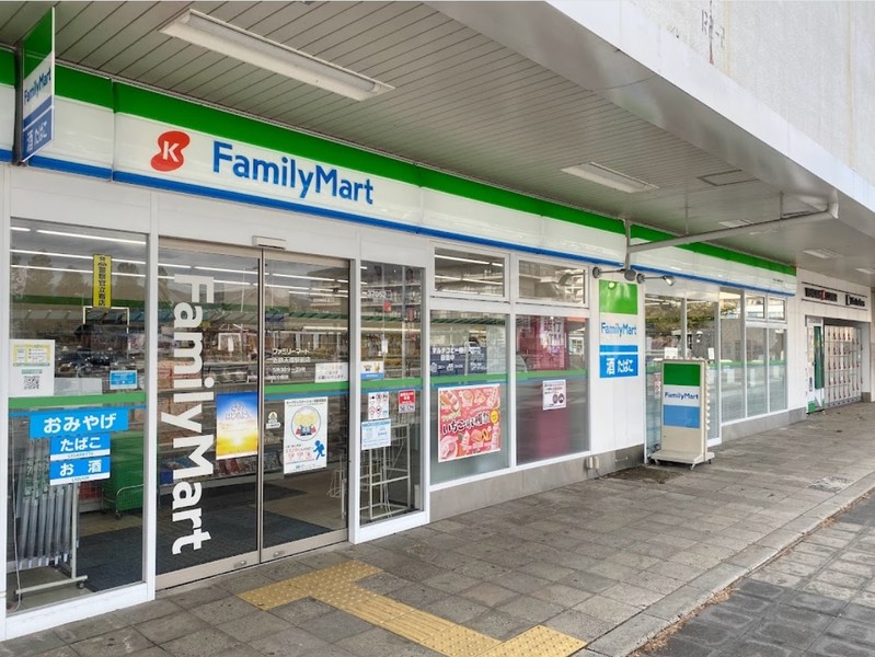 コンビニ　ファミリーマート近鉄天理駅前店（コンビニ）まで186m