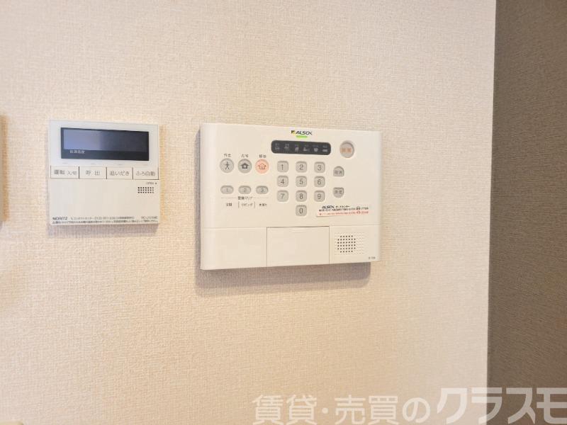 セキュリティ　ＡＬＳＯＫホームセキュリティ