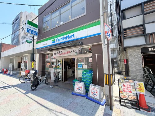 コンビニ　ファミリーマート庄内駅東店（コンビニ）まで91m