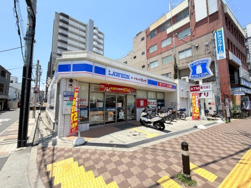 ドラックストア　ドラッグミック＋ローソン庄内店（ドラッグストア）まで309m