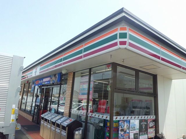 アトレ高町の周辺写真
