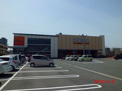 アトレ高町の周辺写真