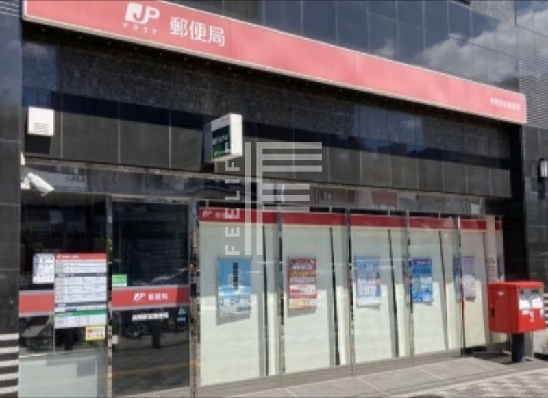 郵便局　巣鴨駅前郵便局（郵便局）まで330m