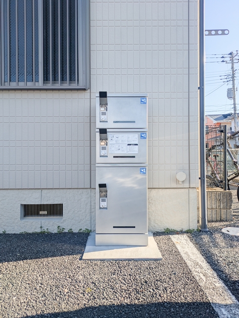 クリスタルハイツの外観写真