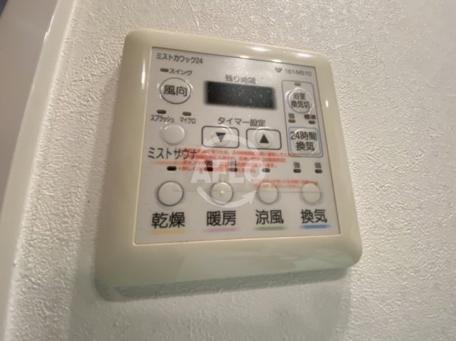 その他設備　ディーグラフォート大阪NYタワー肥後橋　浴室乾燥機