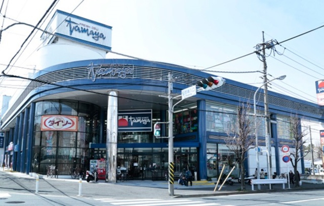 その他　たまや港南台店