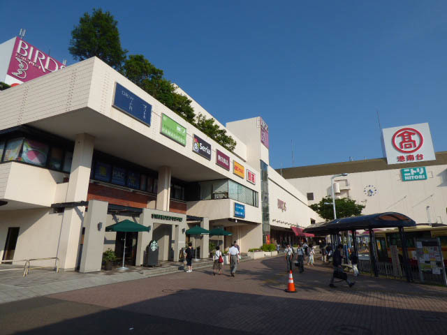 ショッピングセンター　港南台バース（ショッピングセンター）まで1919m