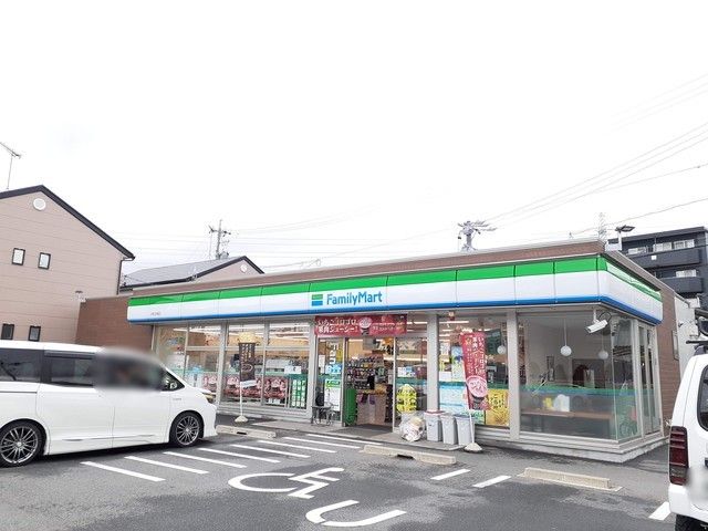 コンビニ　ファミリーマート　文津店（コンビニ）まで400m