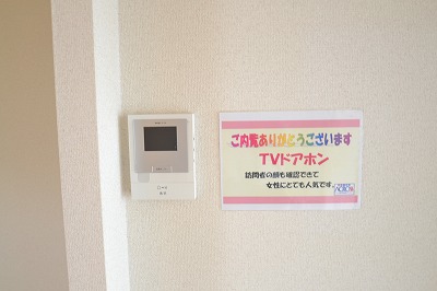 グリーンパークのその他写真