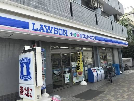 東急世田谷線 若林駅 徒歩6分 3階建 築12年の周辺写真