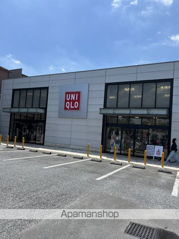 その他　UNIQLO西瑞江店（その他）まで588m