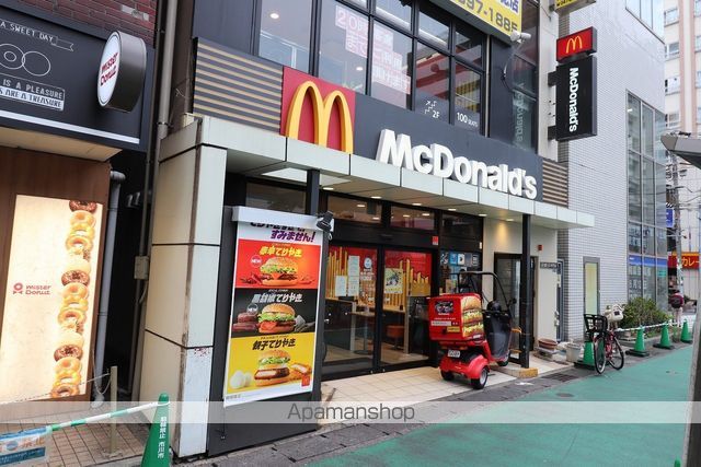 飲食店　マクドナルド（飲食店）まで192m