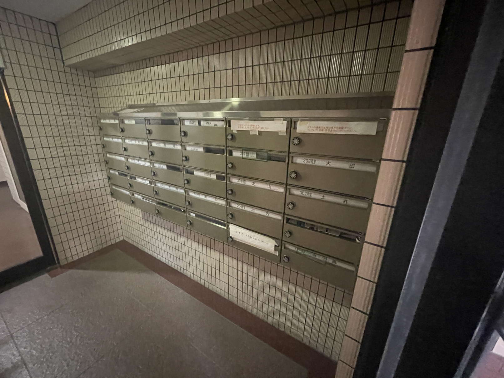 東急世田谷線 世田谷駅 徒歩2分 3階建 築38年の外観写真