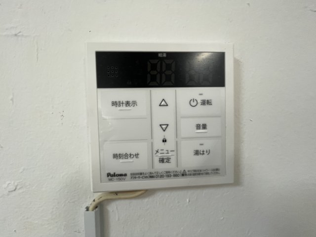 GraceMoonのその他写真