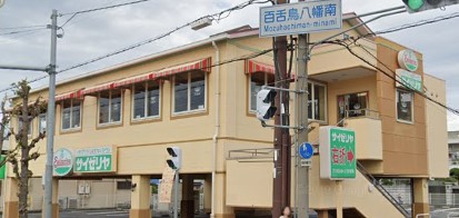 GraceMoonの周辺写真