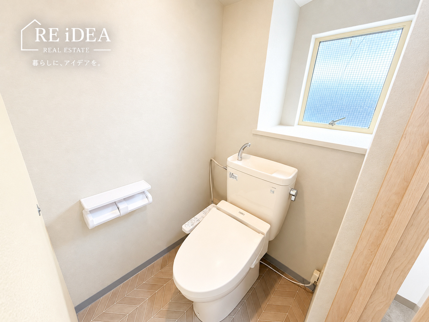 千人町スカイマンションのトイレ写真