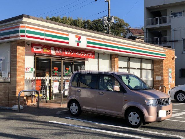 コンビニ　セブンイレブン 下関丸山町店（コンビニ）まで391m